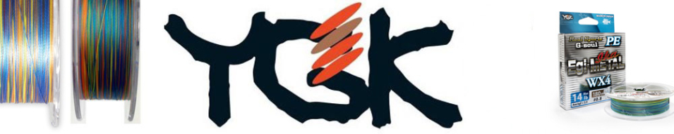 YGK G-Soul EGI Metal 120m