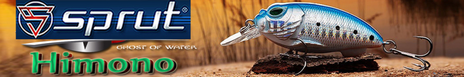 Sprut Himono 55F