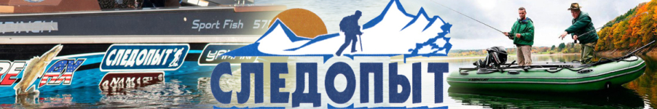 Насос ножной 10л (MB-FA-62)