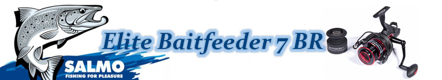 Salmo Elite Baitfeeder 7 BR
