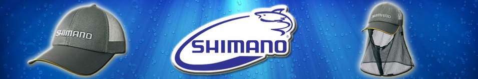 Shimano Mos-Shield CA-001K
