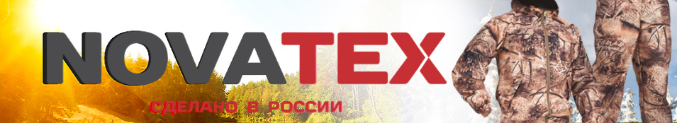 NovaTex "Сокол" (алова, рожь) Квест