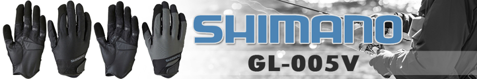 Shimano GL-005V TNG