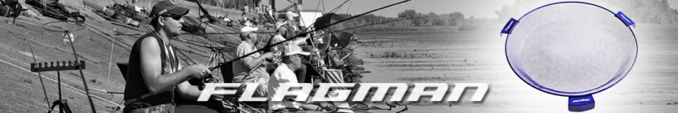 Flagman Сито для прикормки