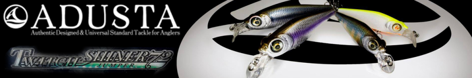 Adusta Twitch Shiner Jumper 72F