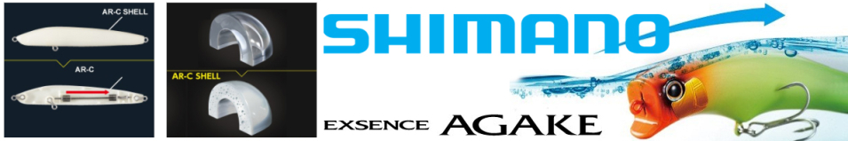 Shimano Exsence Axis Agake 95F XM-195Q