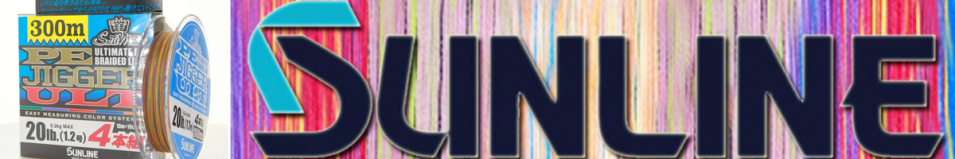 Sunline PE Jigger ULT (4braid) 300m