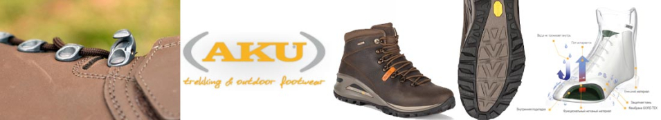 AKU Tabia II Mid GTX Brown