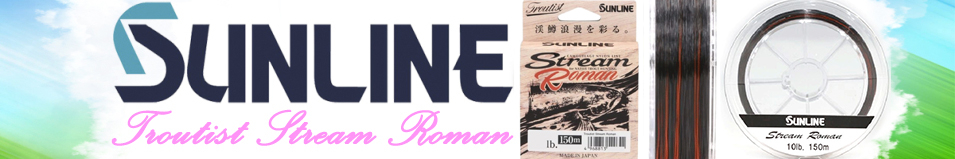 Sunline Troutist Stream Roman 150