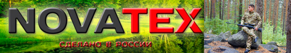 NovaTex "Рест Сити"(рип-стоп, мультикам) Payer