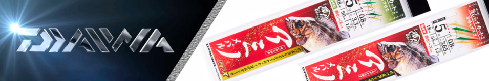 Daiwa KSFSA Mebaru 6HU