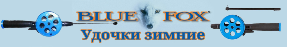 Blue Fox