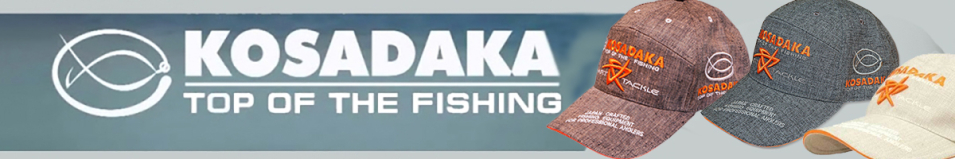 Kosadaka Smart Tackle лён серо-коричневый