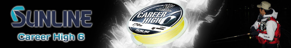 Sunline Career High 6 170m