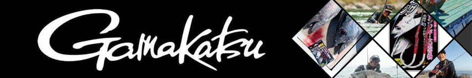 Gamakatsu Assist Hook Sniper 7/0