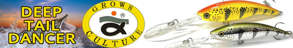 Grows Culture Deep Tail Dancer TDD-09