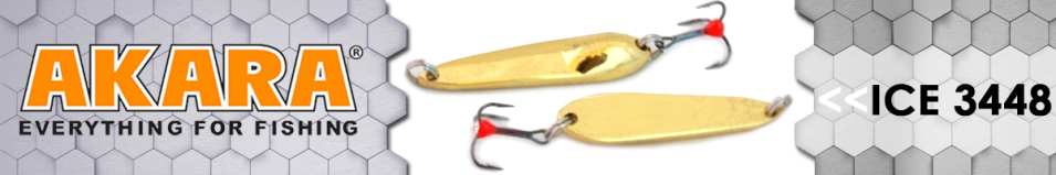 Akara Ice 3448 5 гр.