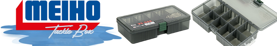 Meiho Versus VS-508 Black 214х118х45