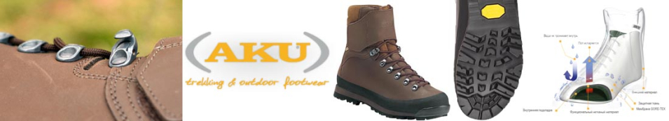 AKU Jager Low Top GTX Brown