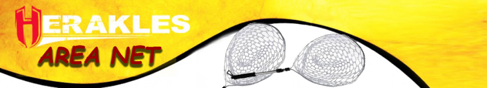 Herakles Area Net (GUHAN06)