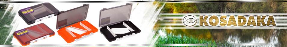 Kosadaka TB-S63B 17,5*10,5*2см