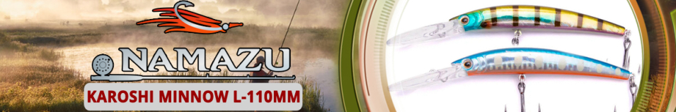 Namazu Karoshi Minnow L-110мм