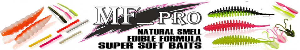 MF_pro Личинка 3.5 см