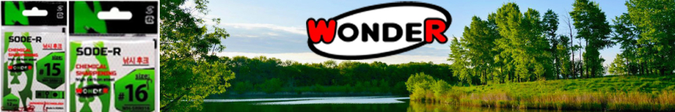 Wonder Worm Sode-R