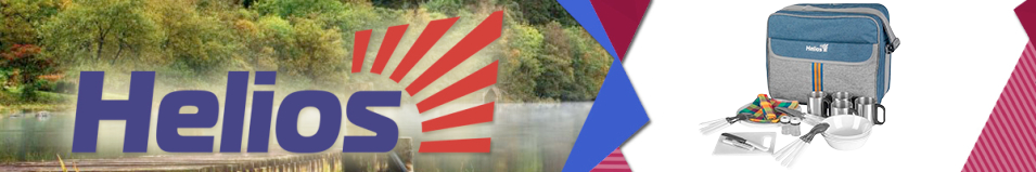 Helios (HS-425(4)BG) Набор для пикника на 4 персоны