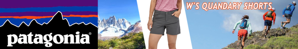 Patagonia W's Quandary Shorts - 7 in. NENA