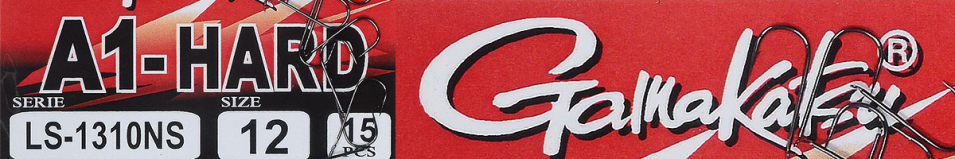 Gamakatsu A1 LS-1310NS