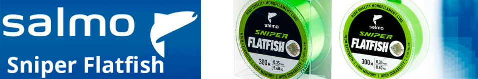 Salmo Sniper Flatfish Fluo Yellow 300m