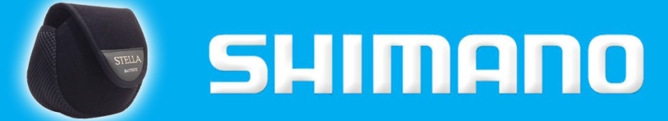 Shimano Stella