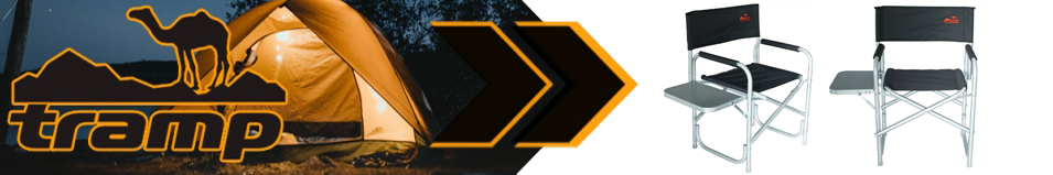 Tramp Стул директорский со столом