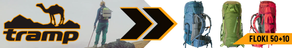 Tramp Floki 50+10