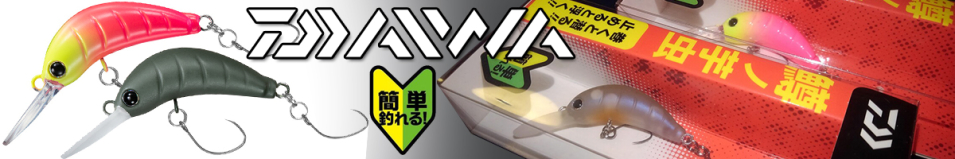 Daiwa Masuno Imomushi