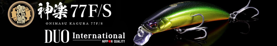 DUO Onimasu Kagura 77S