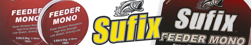 Sufix Feeder mono Красная 300м