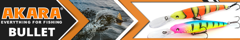 Akara Bullet 115F 16 гр.