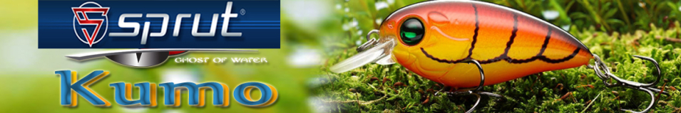 Sprut Kumo 50F