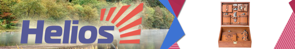 Helios (HS-GT-TZ195) Набор-чемодан