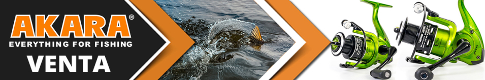 Akara Venta