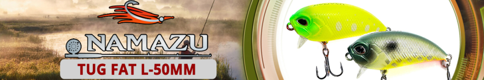 Namazu Tug Fat L-50мм