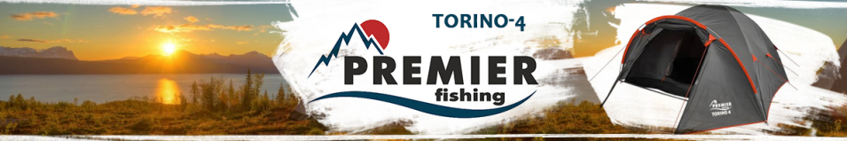Premier Fishing Torino-4