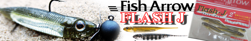 Fish Arrow Flash J 2"