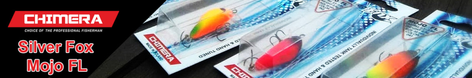 Chimera Silver Fox Mojo FL 35mm/2,5g