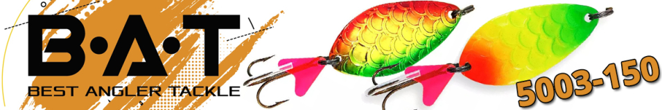 ВАТ 5003-150 (15гр.)