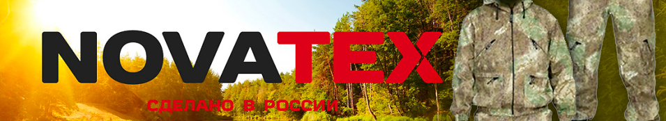 NovaTex "Рысь" (смесовая, паутина) Квест