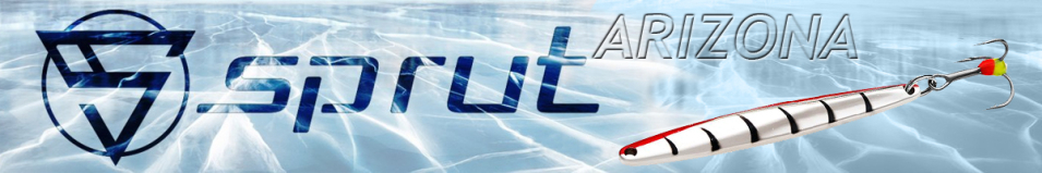 Sprut Arizona #7 (70mm/11,5g)