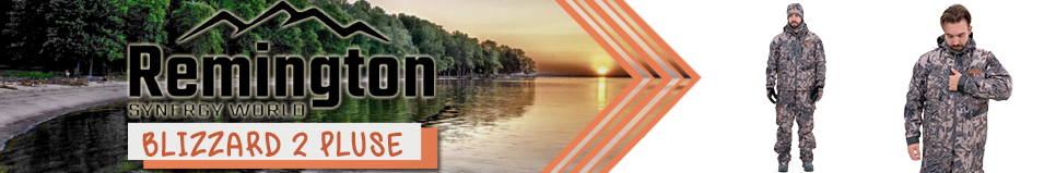 Remington Blizzard 2 Pluse Figure